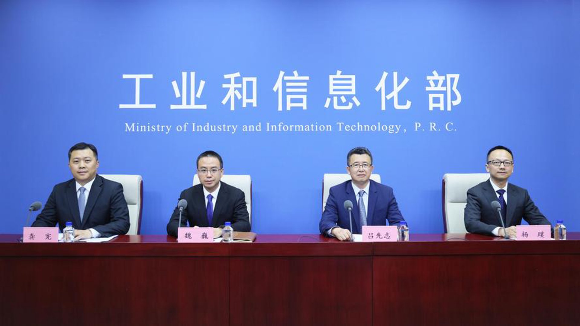 名林科技